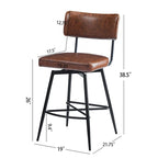 Brown Retro Swivel Counter Stool, Set of 2, PU Leather, Iron Frame