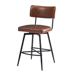 Brown Retro Swivel Counter Stool, Set of 2, PU Leather, Iron Frame