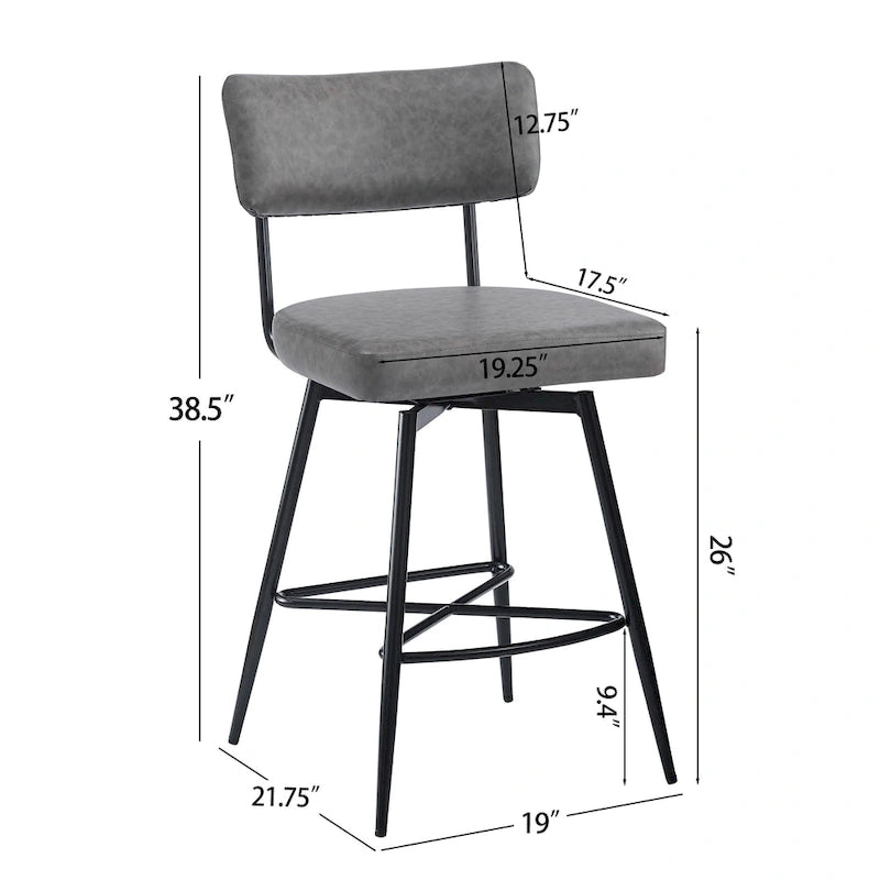 Brown Retro Swivel Counter Stool, Set of 2, PU Leather, Iron Frame