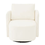 Grey / Beige / Green Chenille Swivel Barrel Accent Chair, Single Seat, 360°